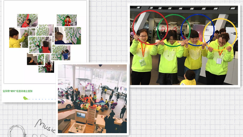 BBunion国际早教台州中心活动花絮：绿色，从宝贝开始