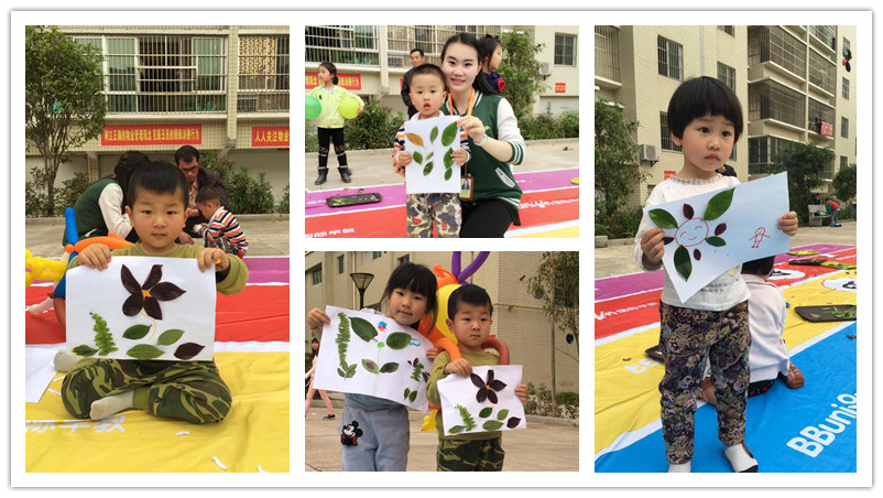 BBunion国际早教黎川中心活动花絮：争当环保小卫士主题活动