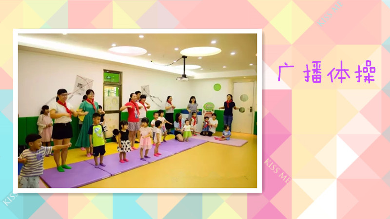 BBunion国际早教惠东中心活动花絮：儿时的记忆