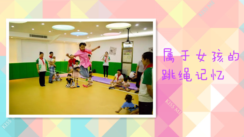 BBunion国际早教惠东中心活动花絮：儿时的记忆