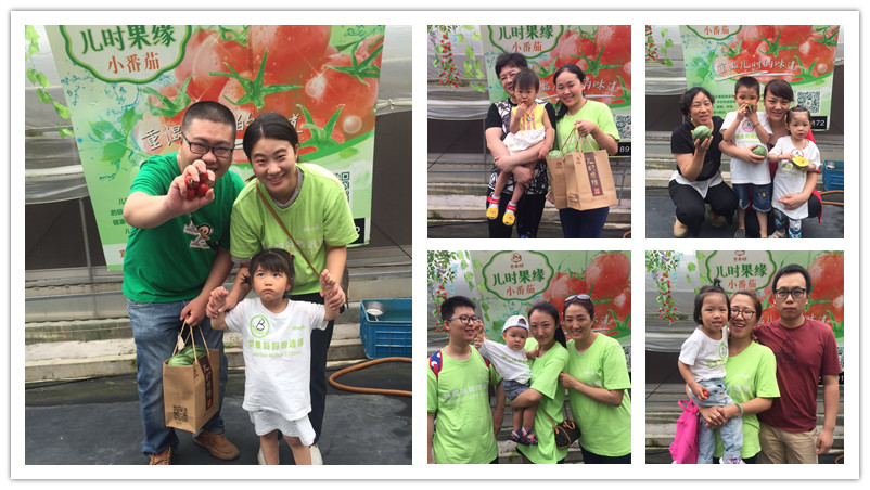 BBunion国际早教7月上旬活动回顾