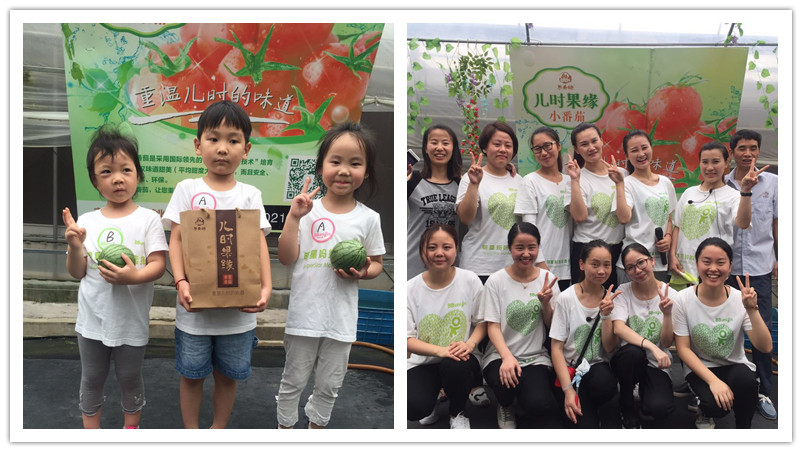 BBunion国际早教7月上旬活动回顾