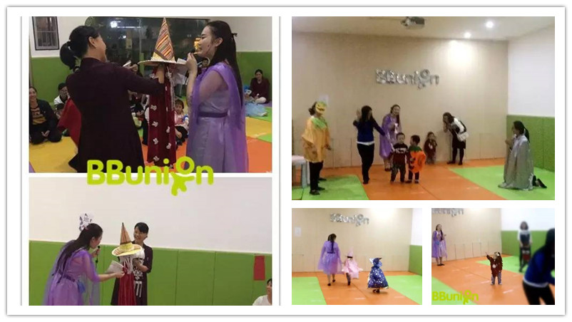 BBunion国际早教黎川中心活动花絮：魔幻精灵嘻哈会